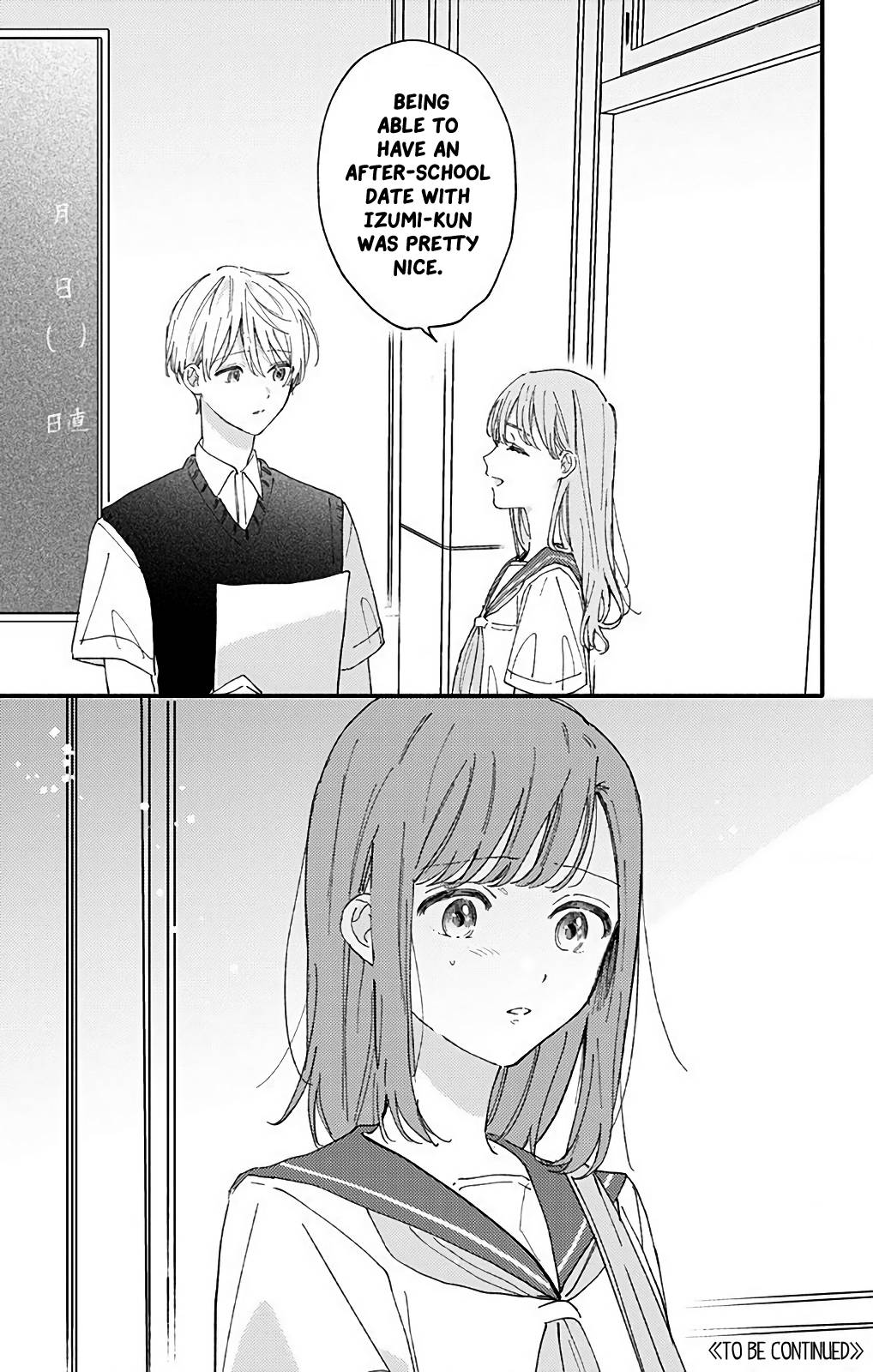 Page 13 of Chapter 35