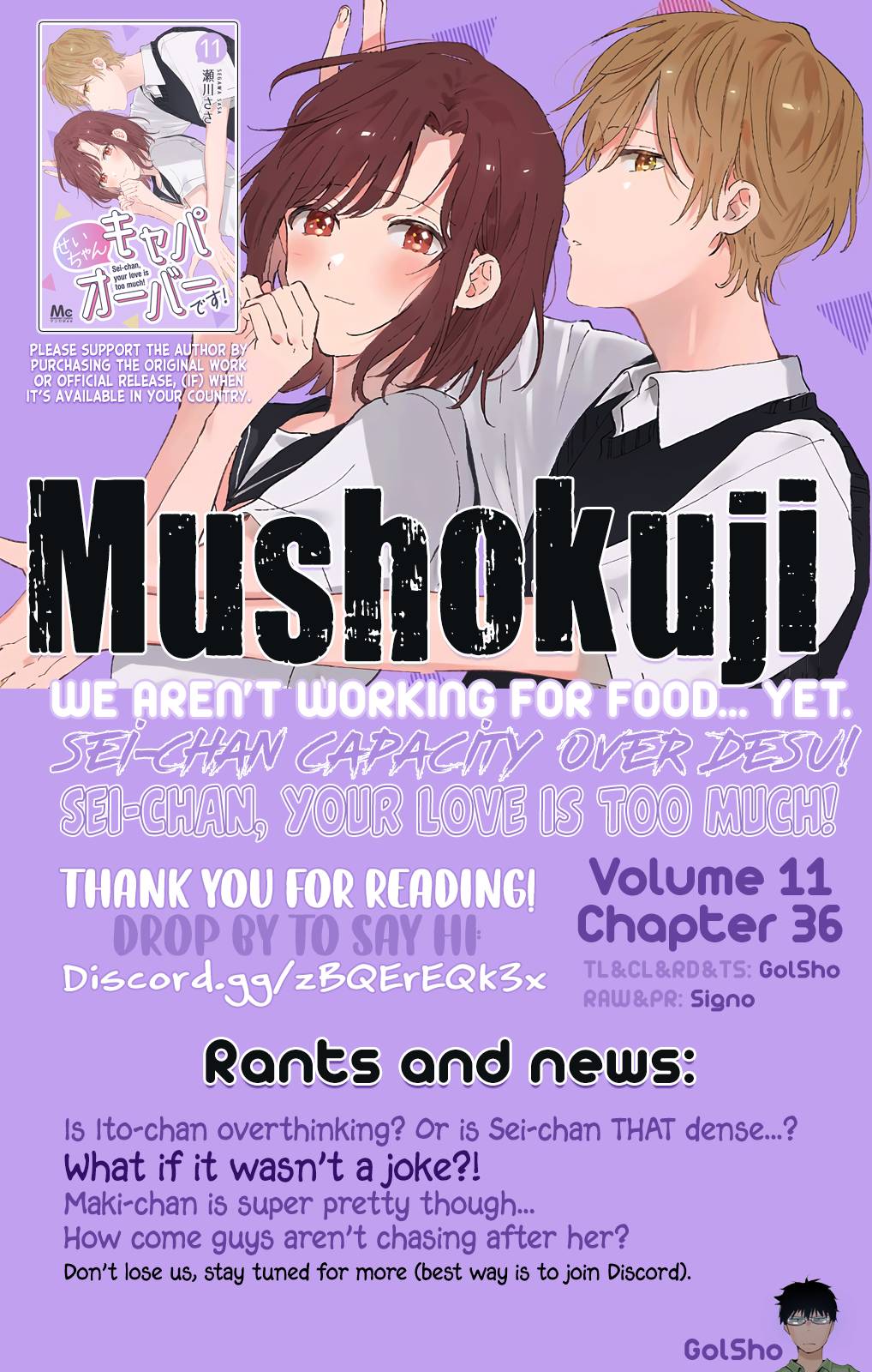 Page 16 of Chapter 36