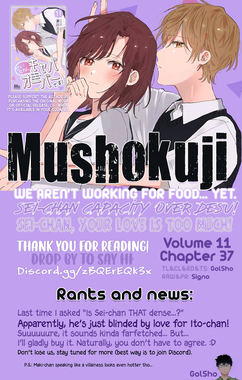 Page 13 of Chapter 37