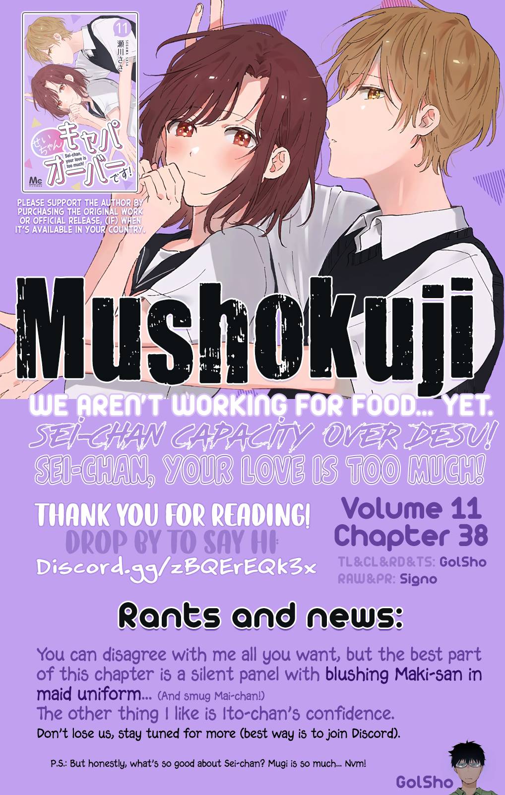 Page 13 of Chapter 38
