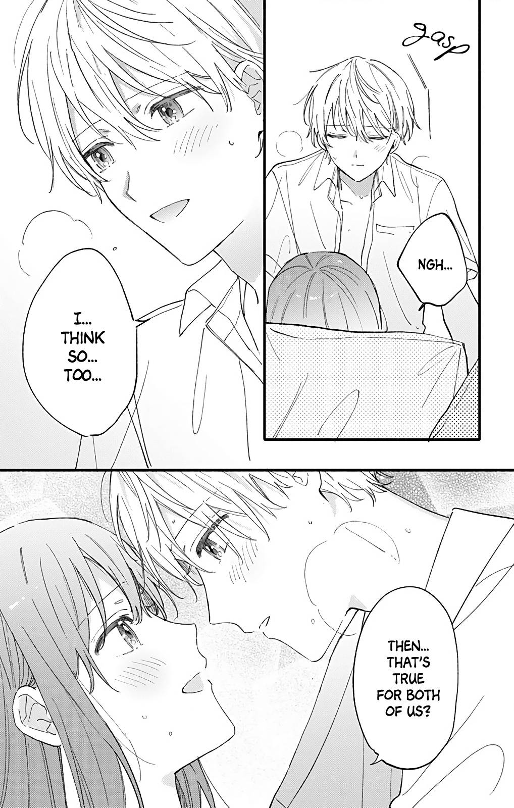Page 11 of Chapter 42
