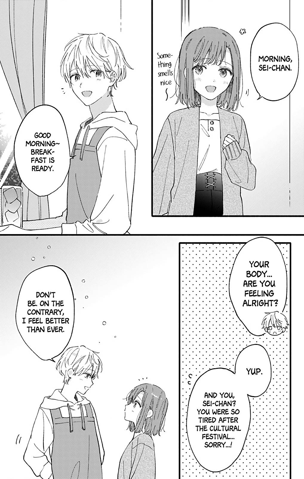 Page 10 of Chapter 43
