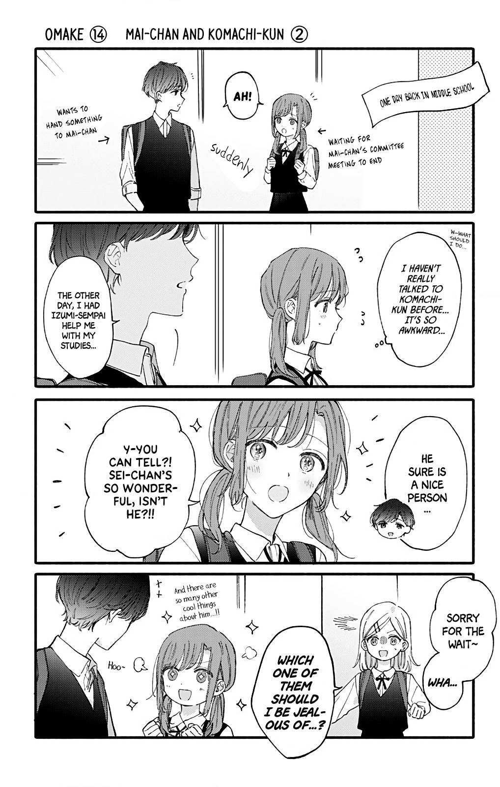 Page 15 of Chapter 43