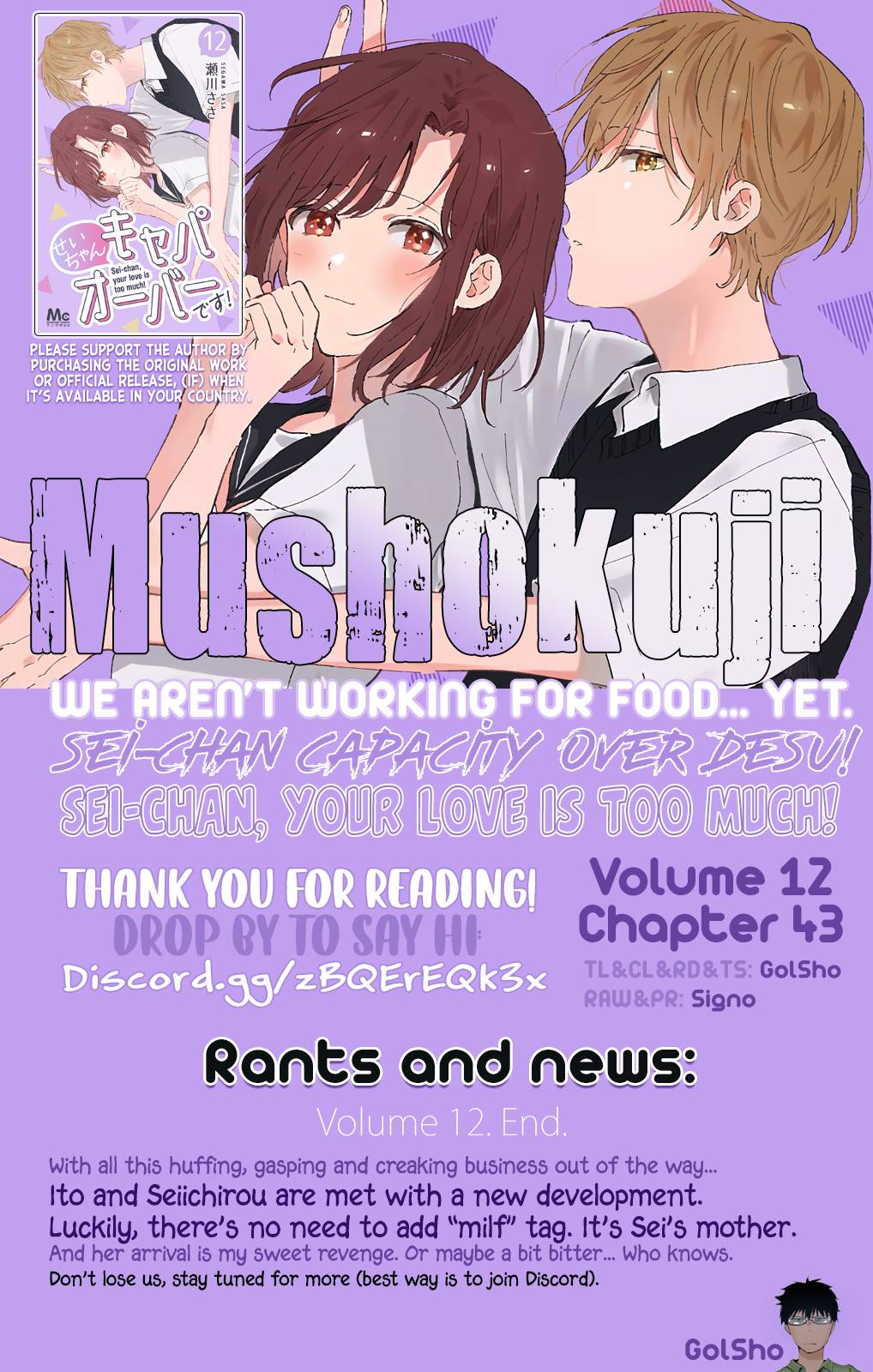 Page 18 of Chapter 43