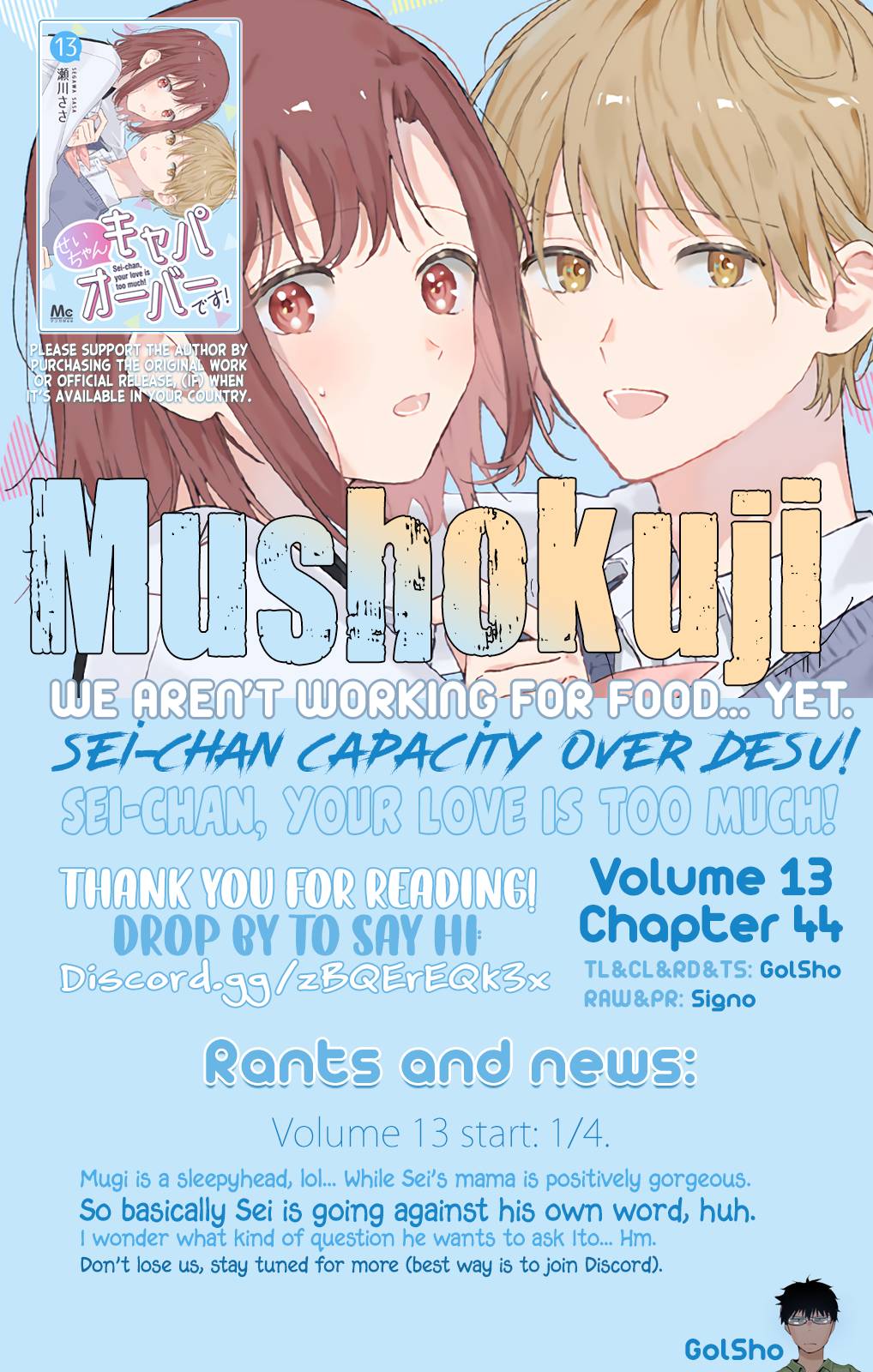 Page 16 of Chapter 44
