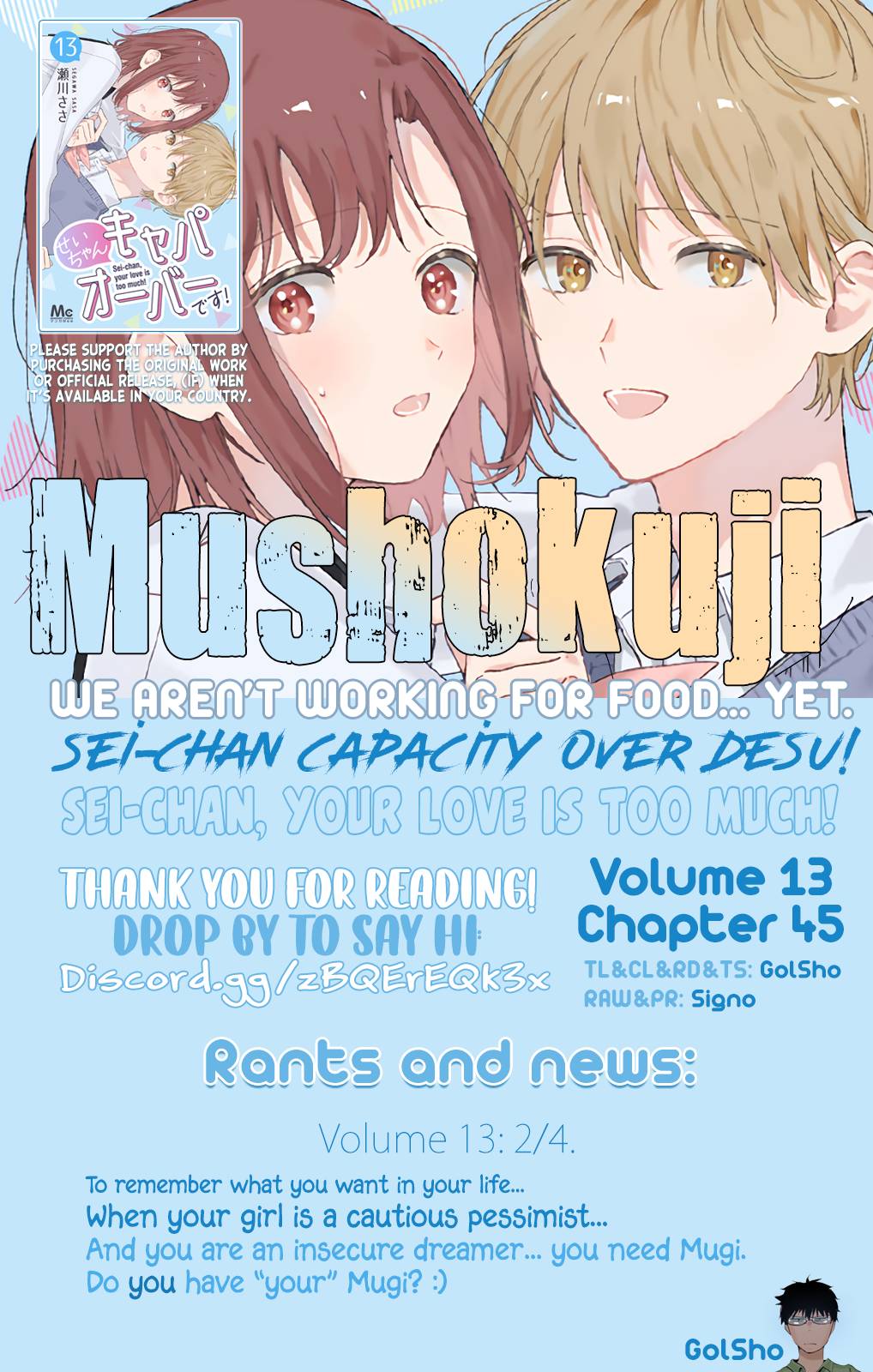 Page 14 of Chapter 45