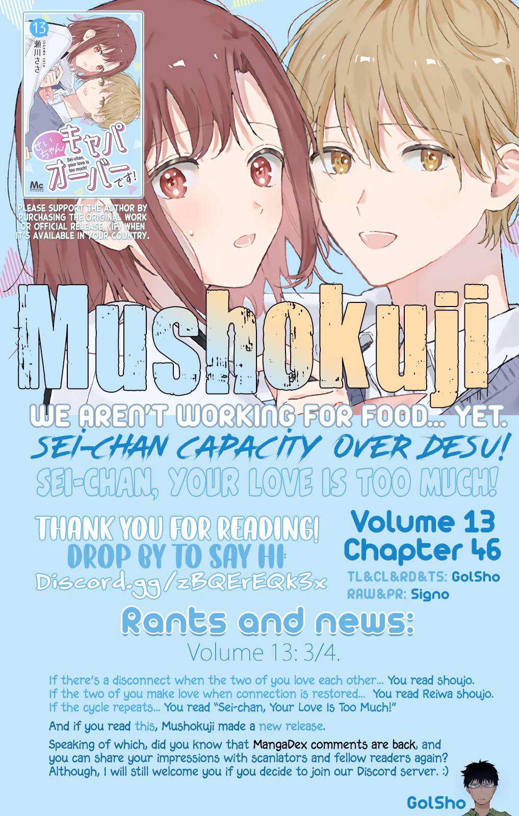 Page 13 of Chapter 46