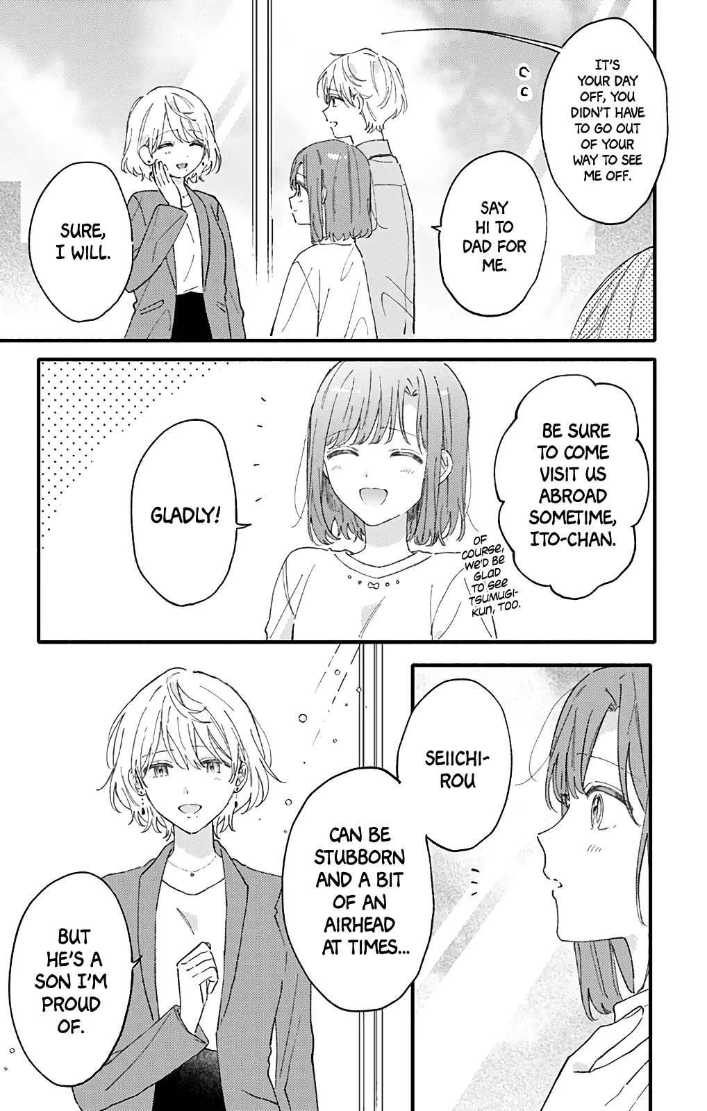 Page 11 of Chapter 49