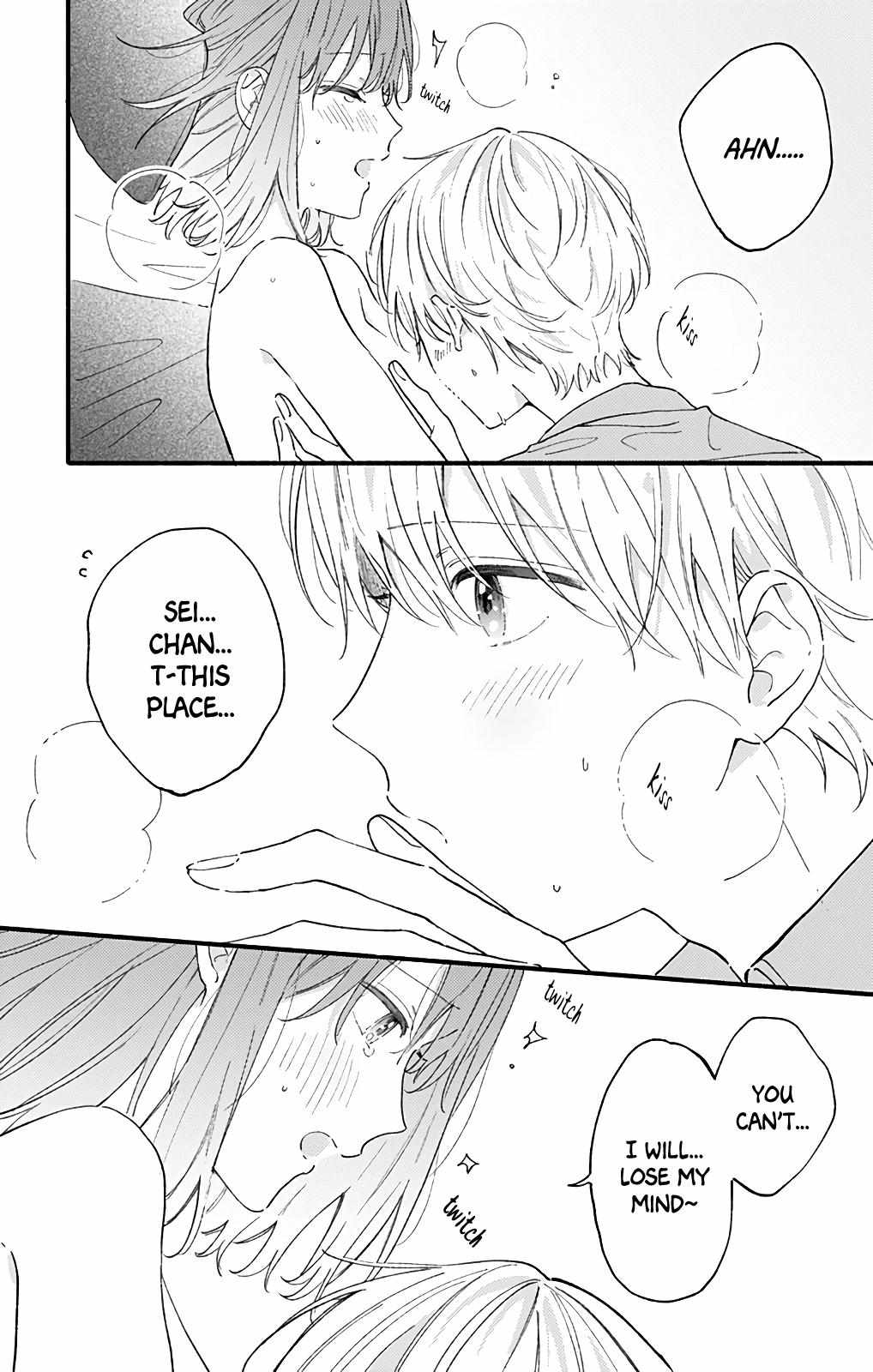 Page 3 of Chapter 51