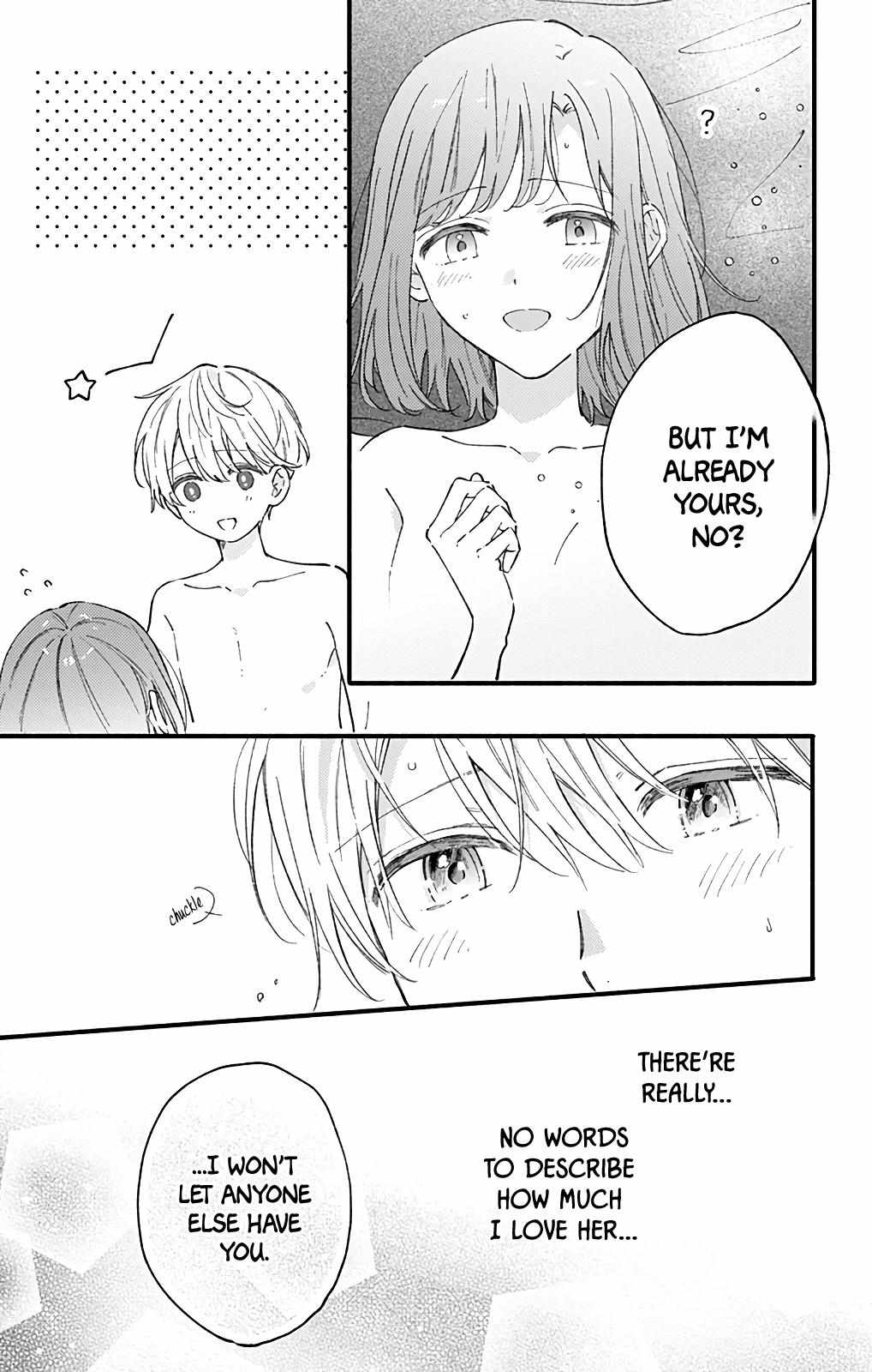Page 8 of Chapter 51