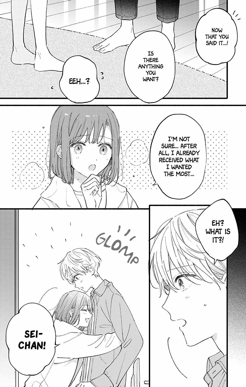 Page 12 of Chapter 51