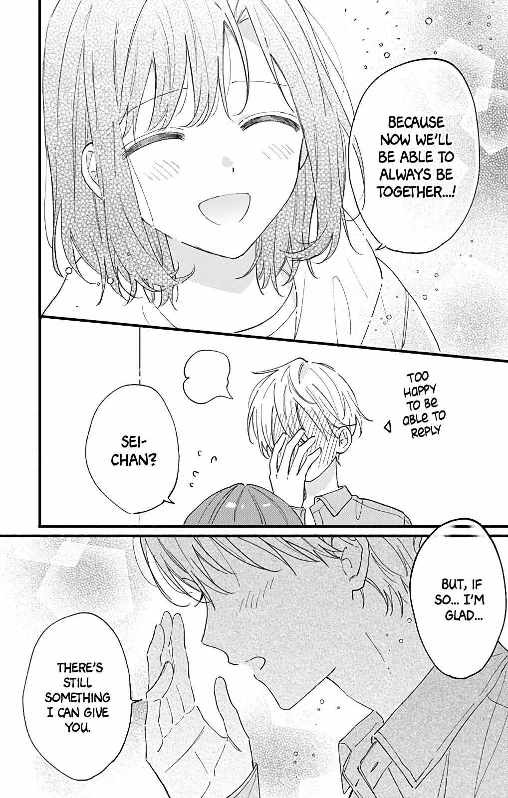 Page 13 of Chapter 51