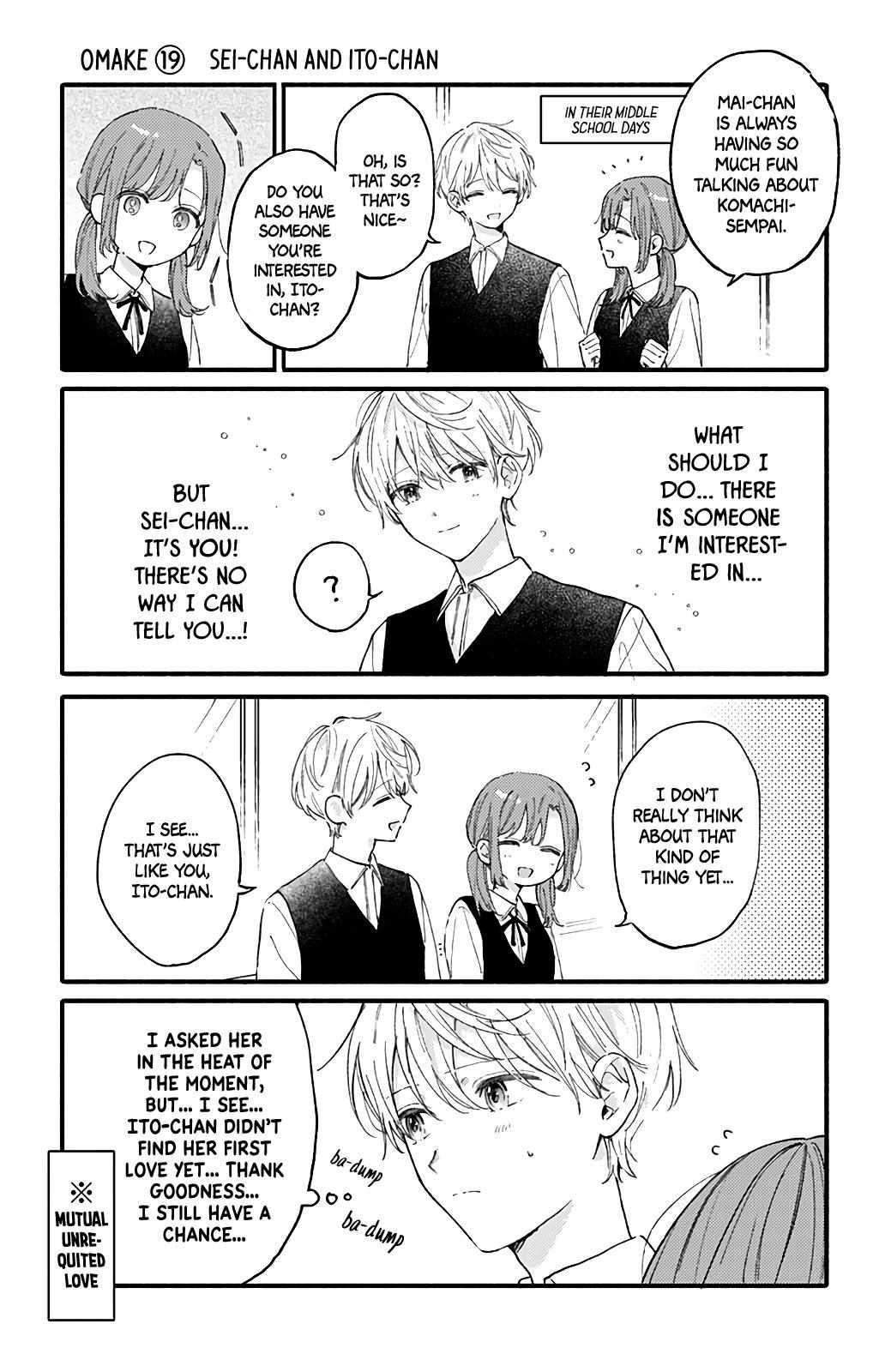 Page 16 of Chapter 51