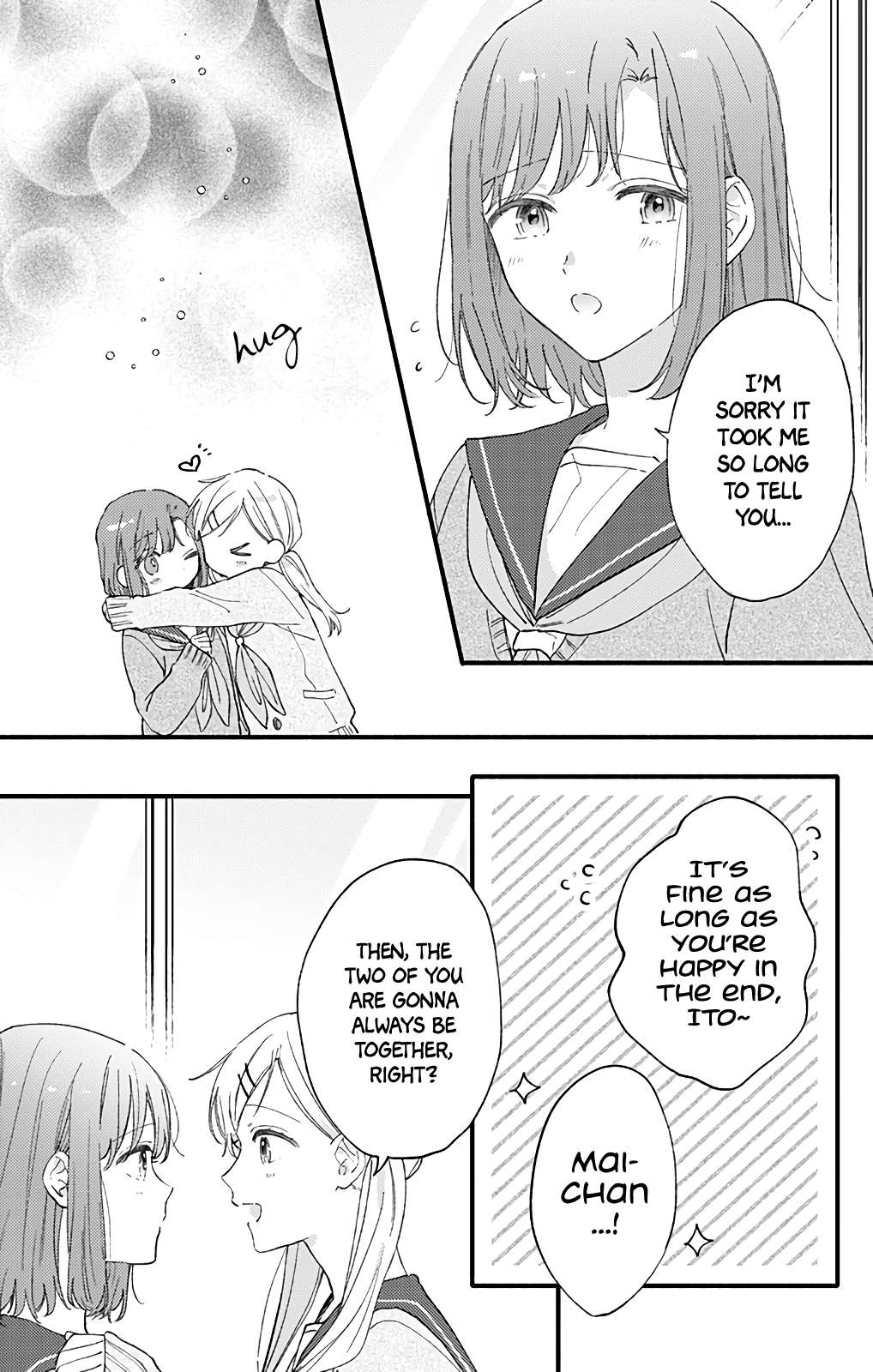 Page 3 of Chapter 52