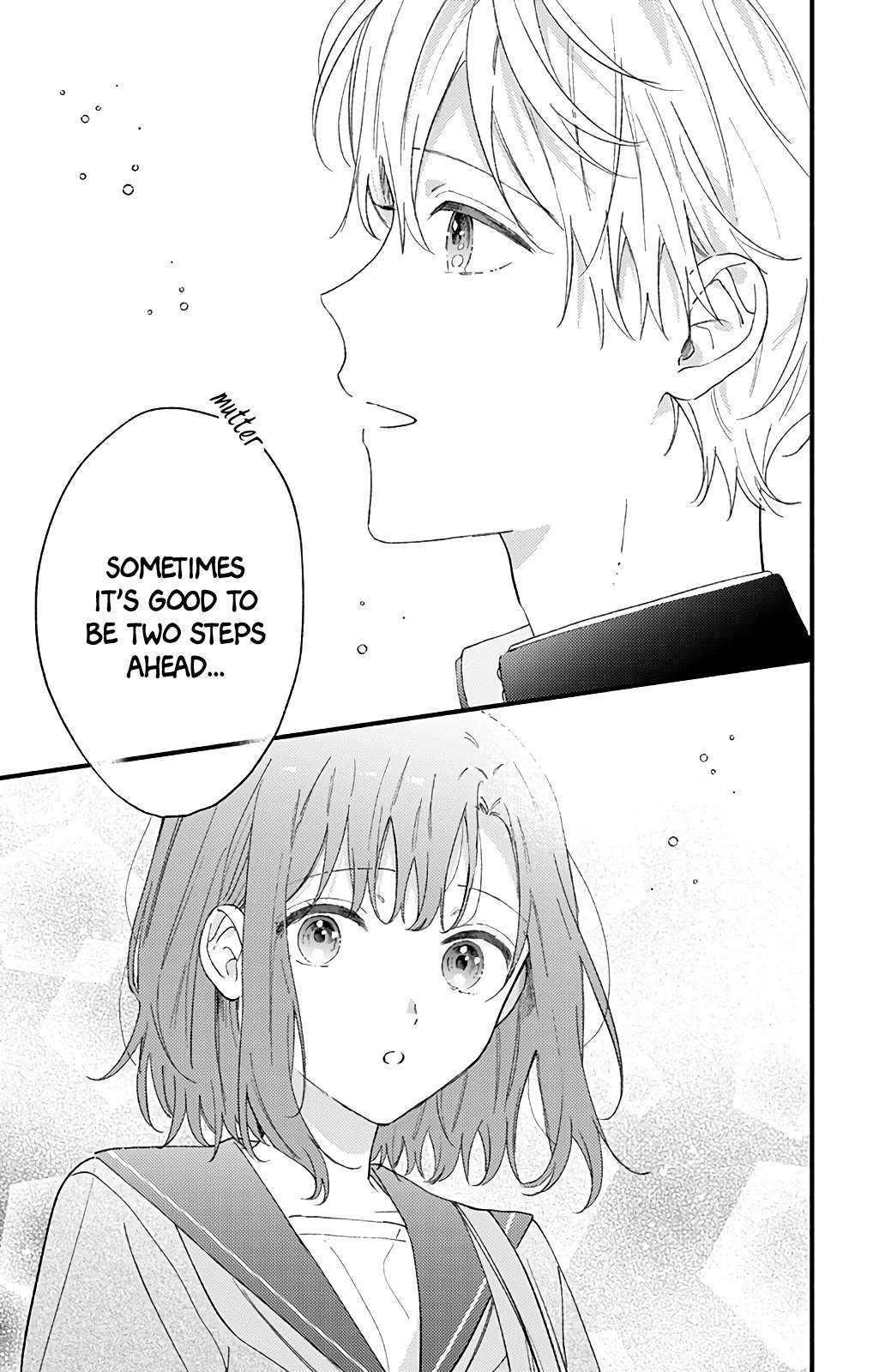 Page 12 of Chapter 52