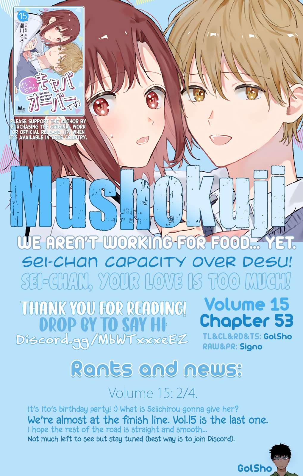 Page 13 of Chapter 53