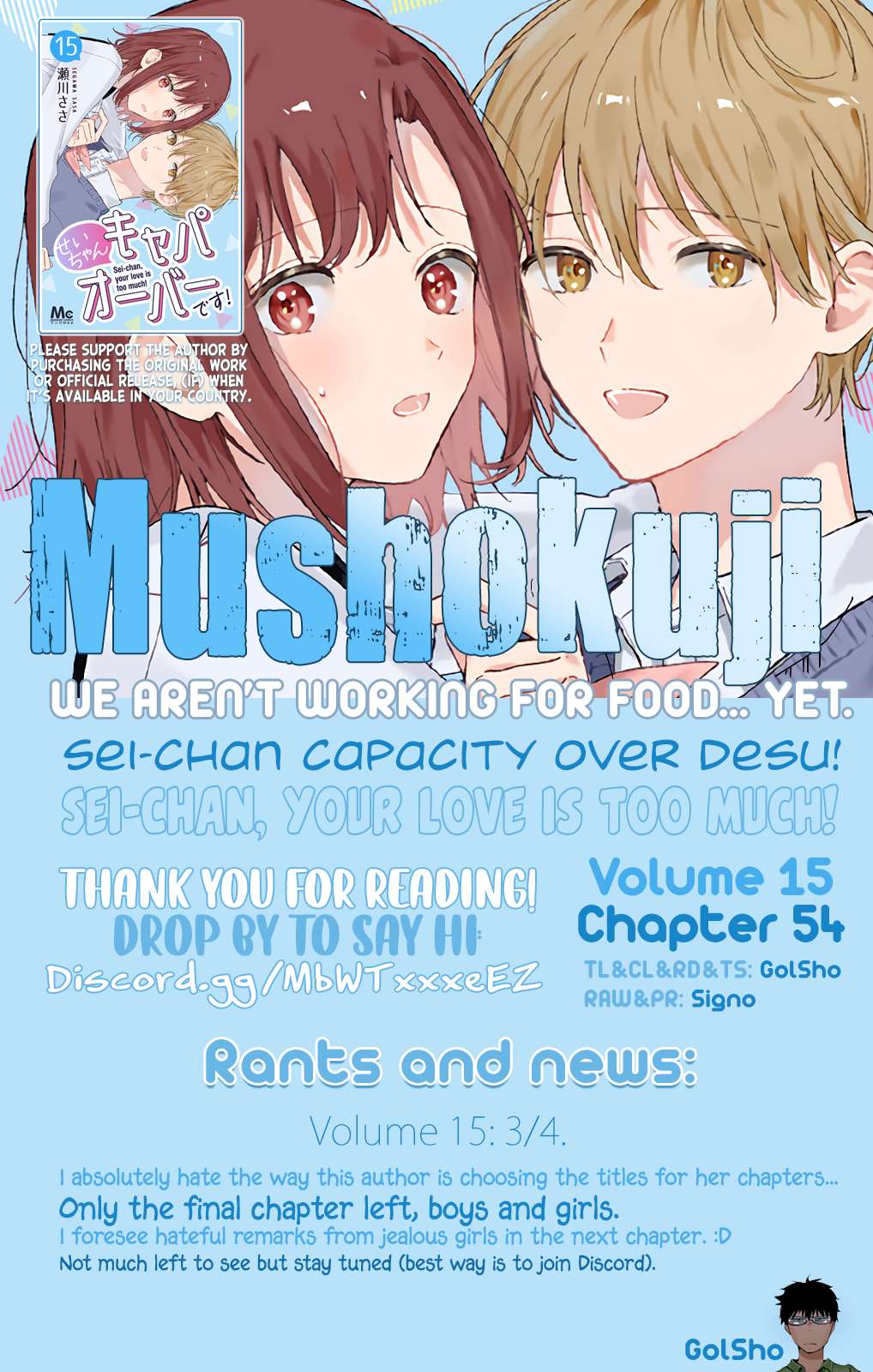 Page 13 of Chapter 54