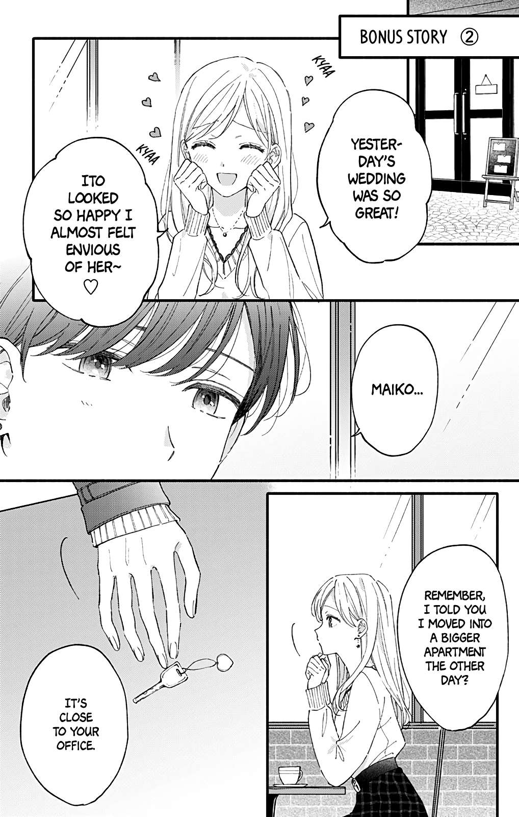 Page 17 of Chapter 55