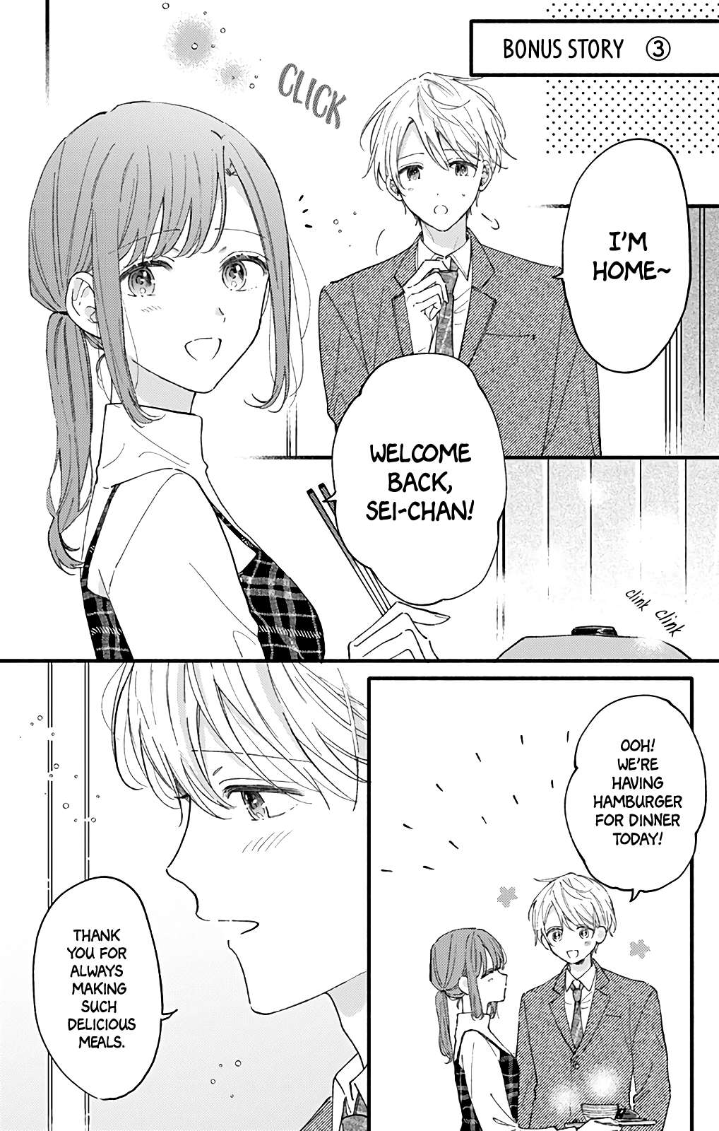 Page 19 of Chapter 55