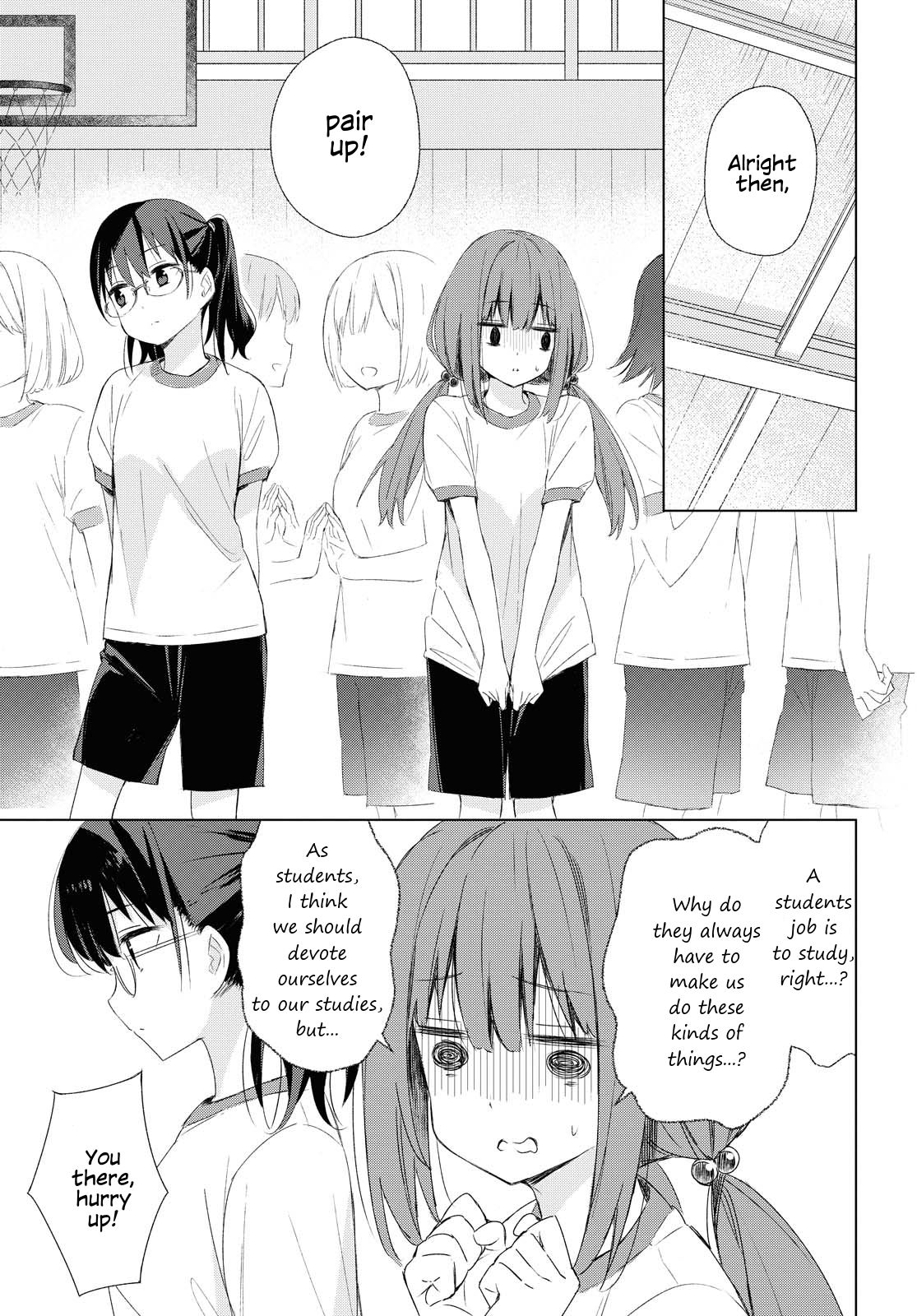 Page 1 of Chapter 1