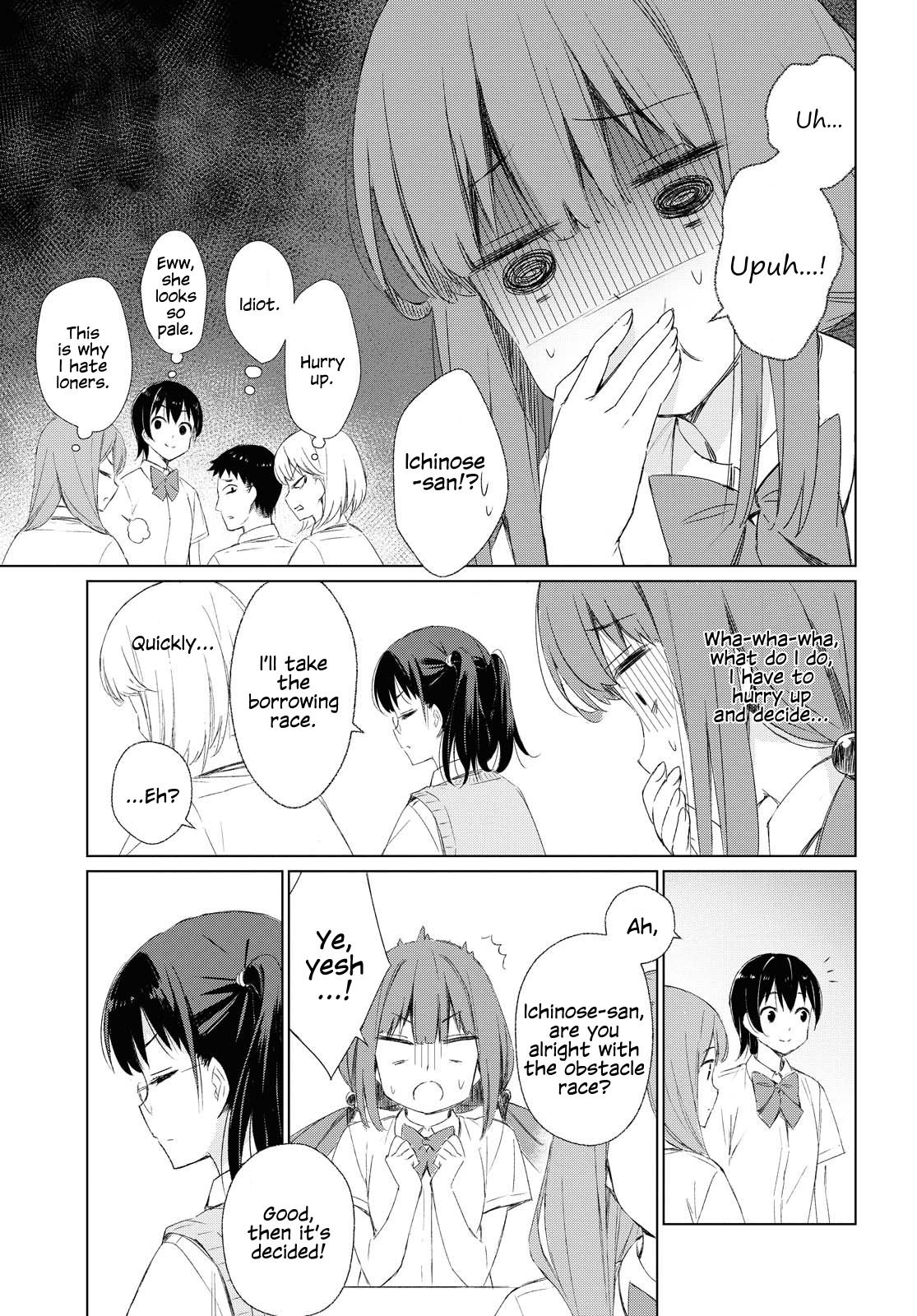Page 5 of Chapter 1
