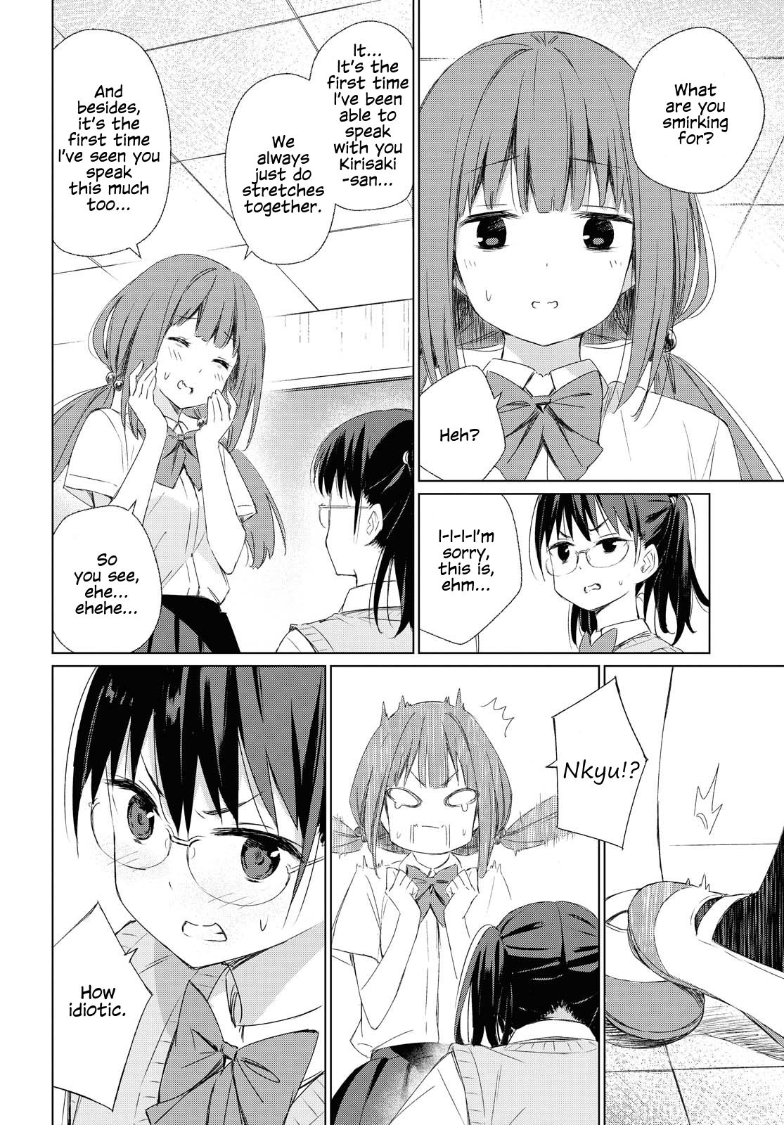 Page 8 of Chapter 1
