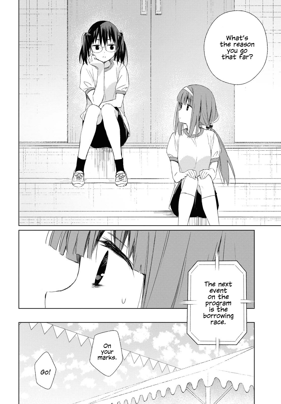 Page 16 of Chapter 1