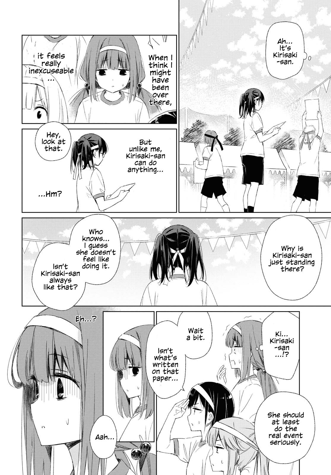 Page 18 of Chapter 1