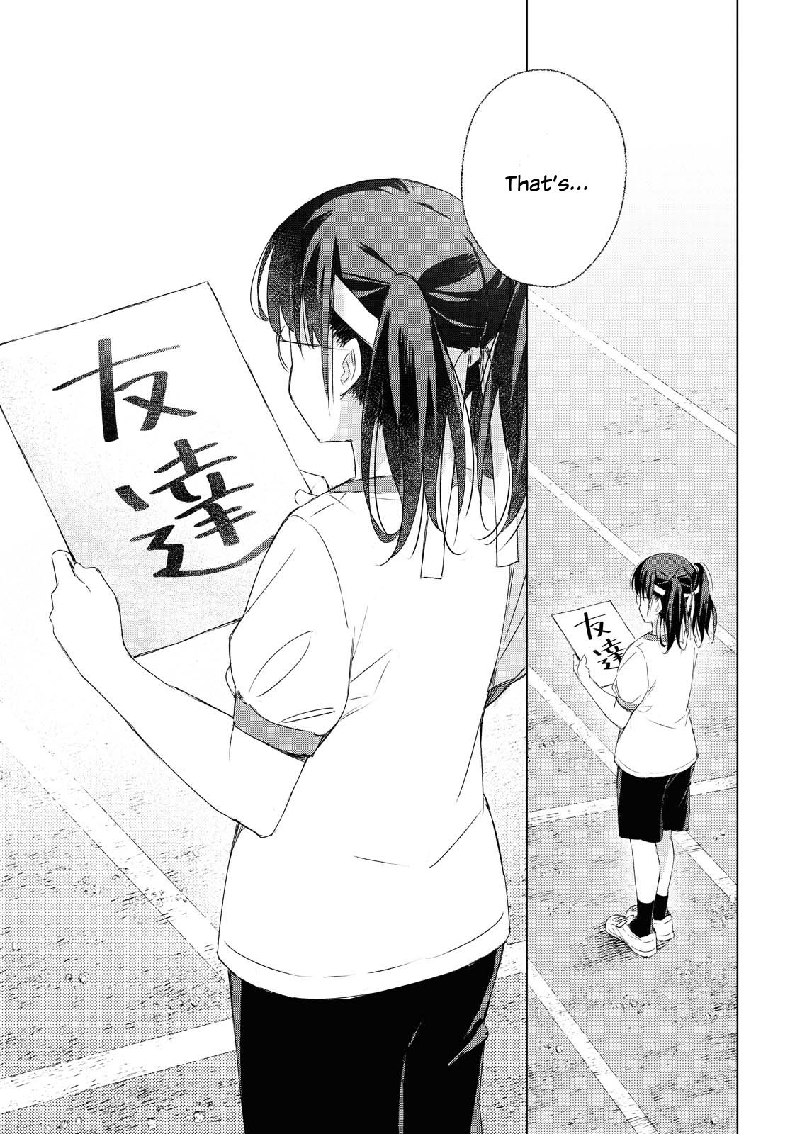 Page 19 of Chapter 1