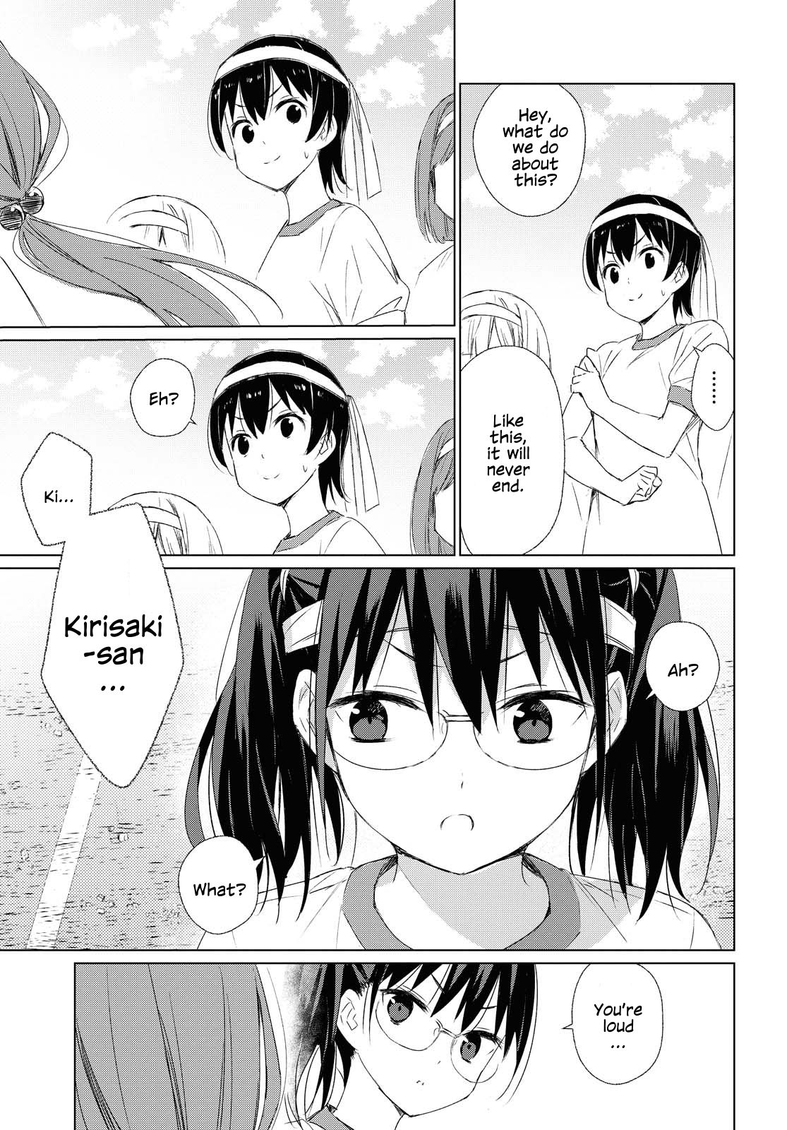 Page 23 of Chapter 1