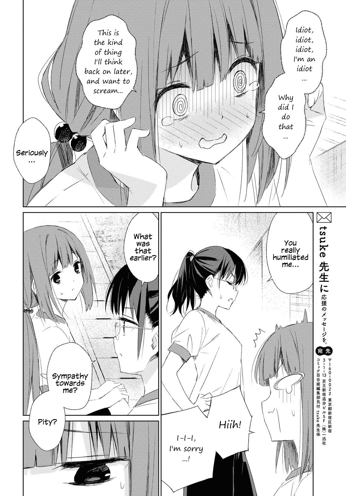 Page 30 of Chapter 1