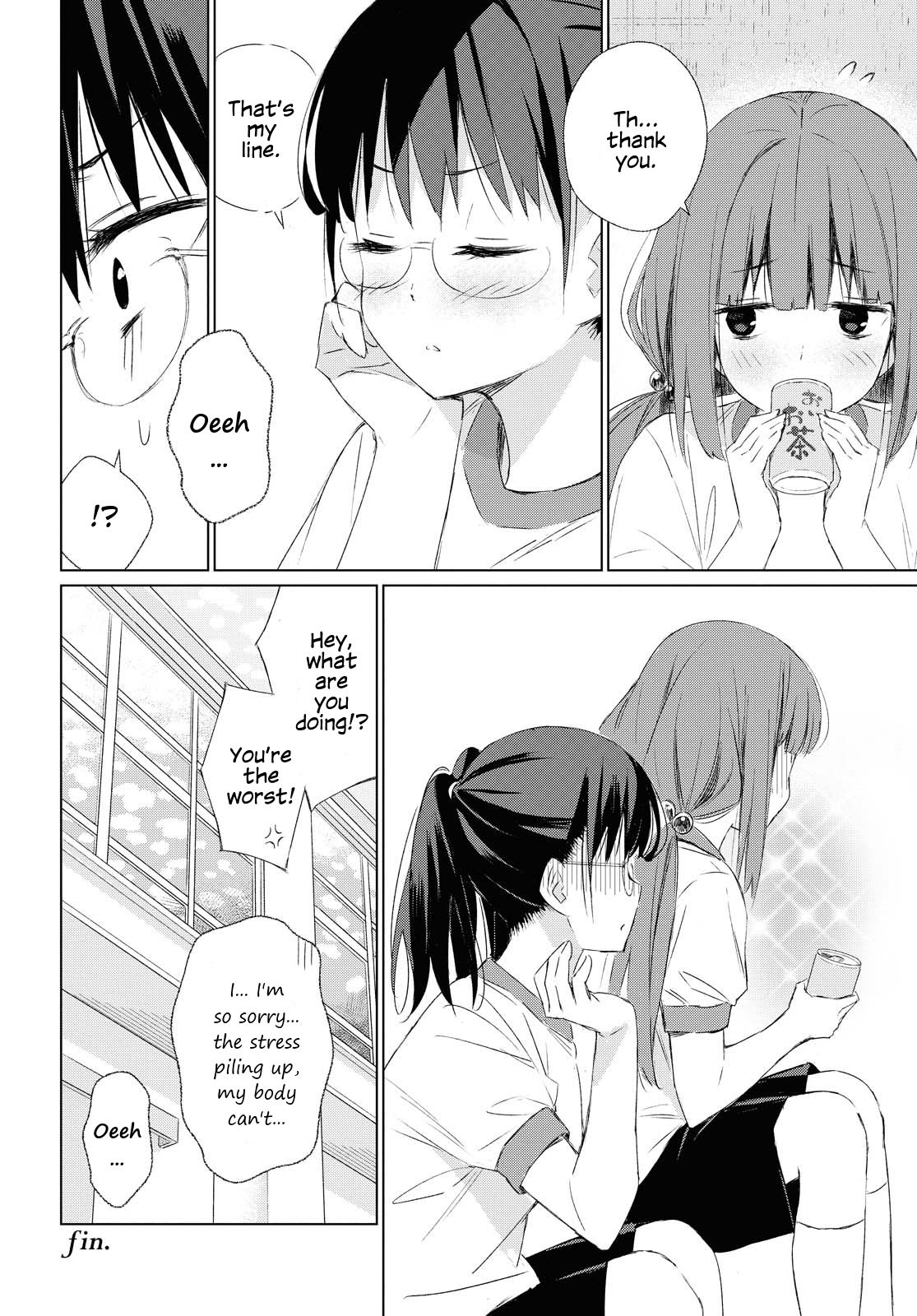 Page 32 of Chapter 1