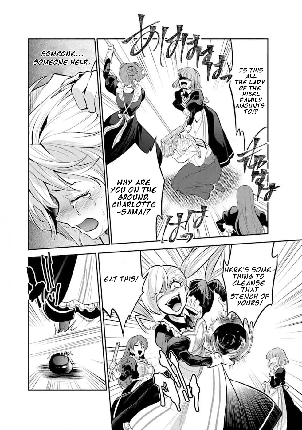Page 3 of Chapter 1