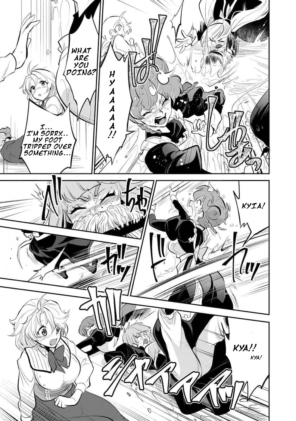 Page 4 of Chapter 1