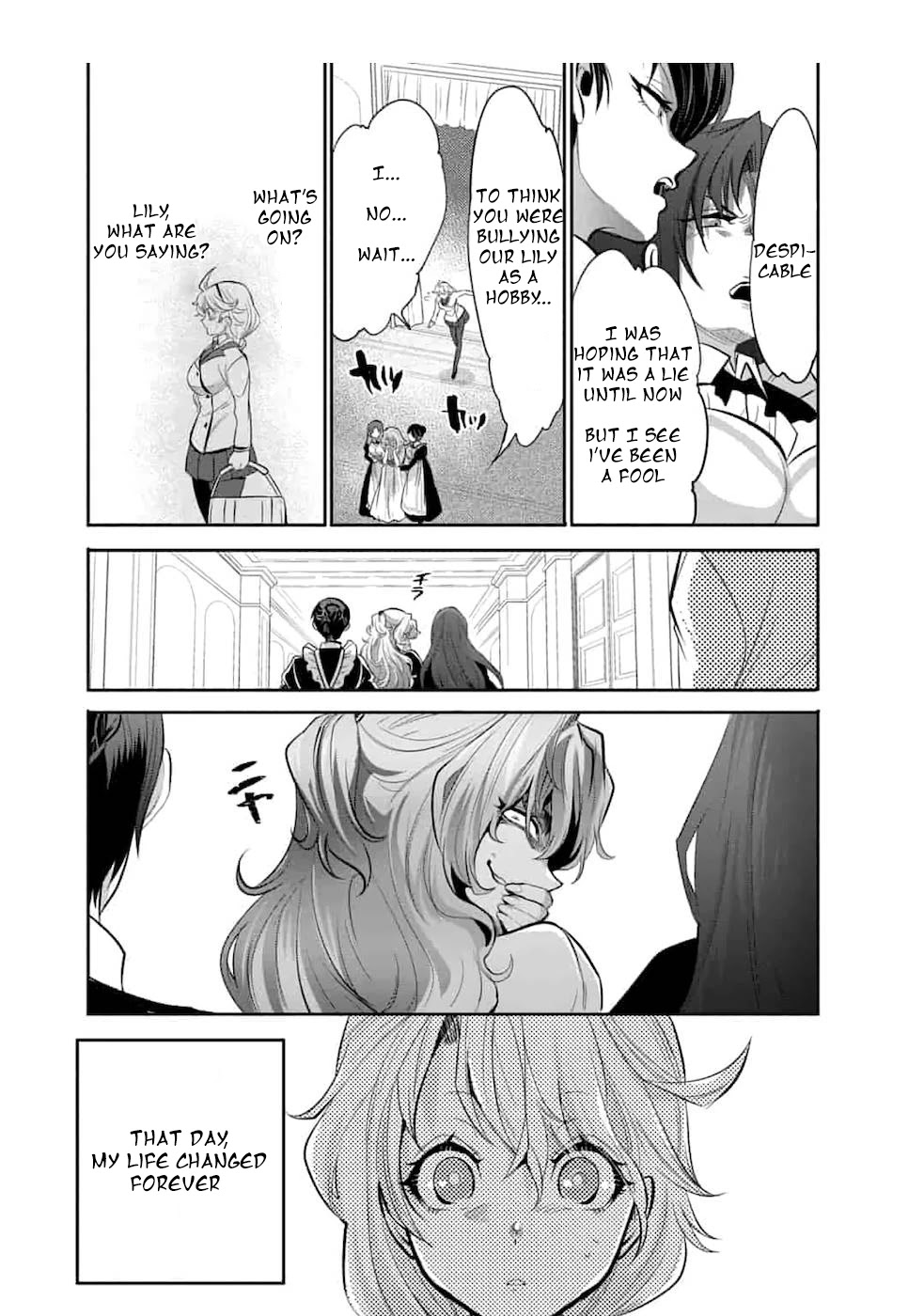 Page 17 of Chapter 1