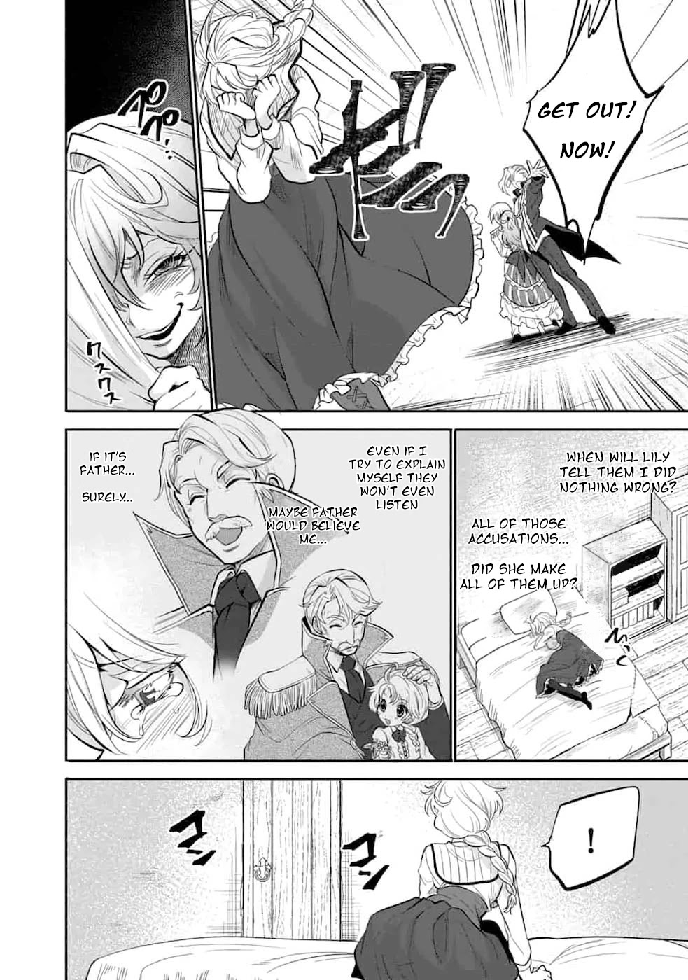 Page 23 of Chapter 1