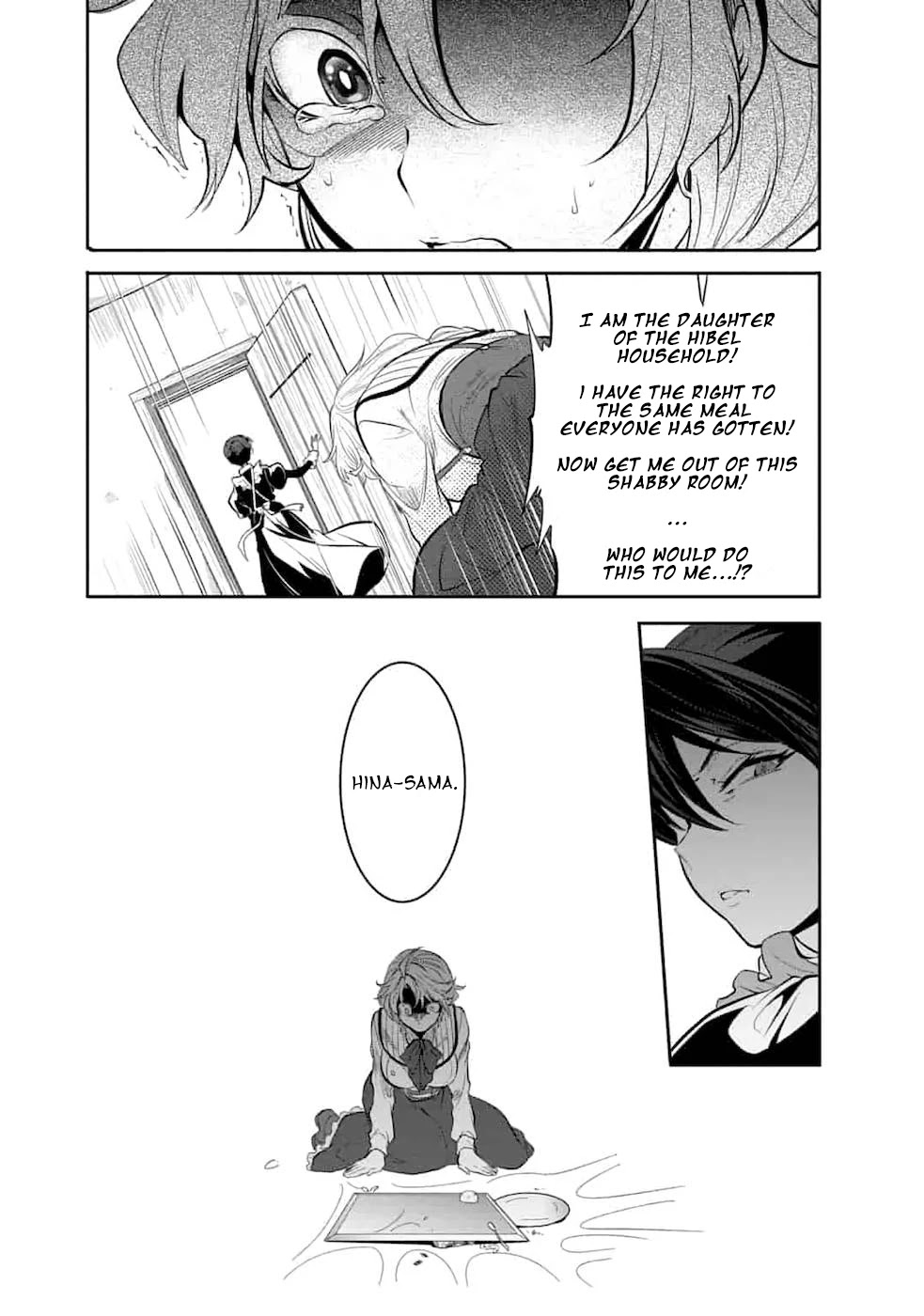 Page 25 of Chapter 1