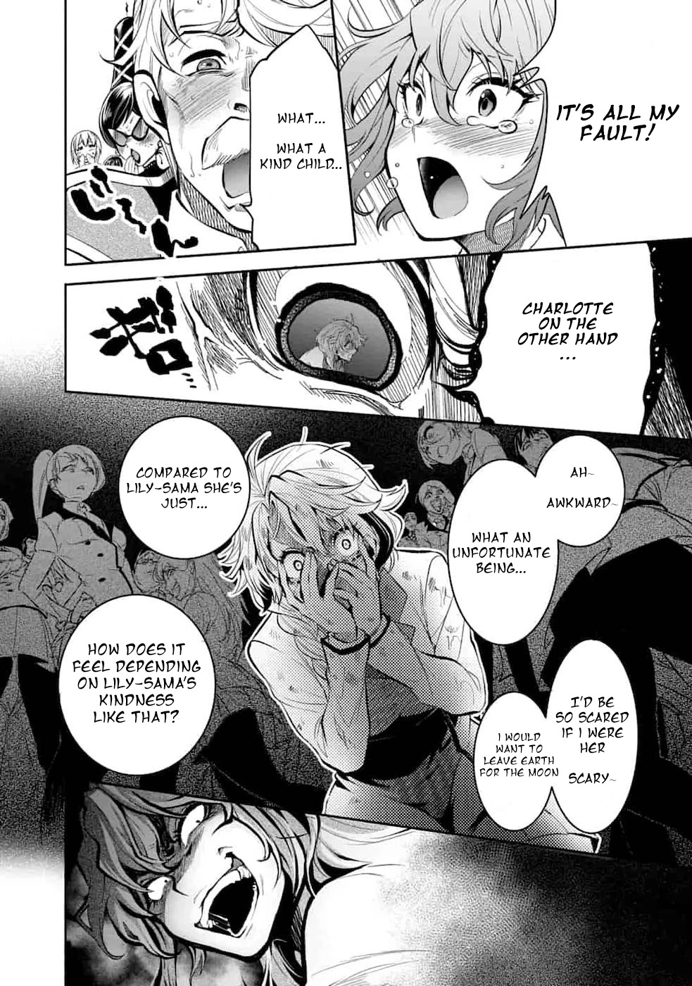 Page 33 of Chapter 1