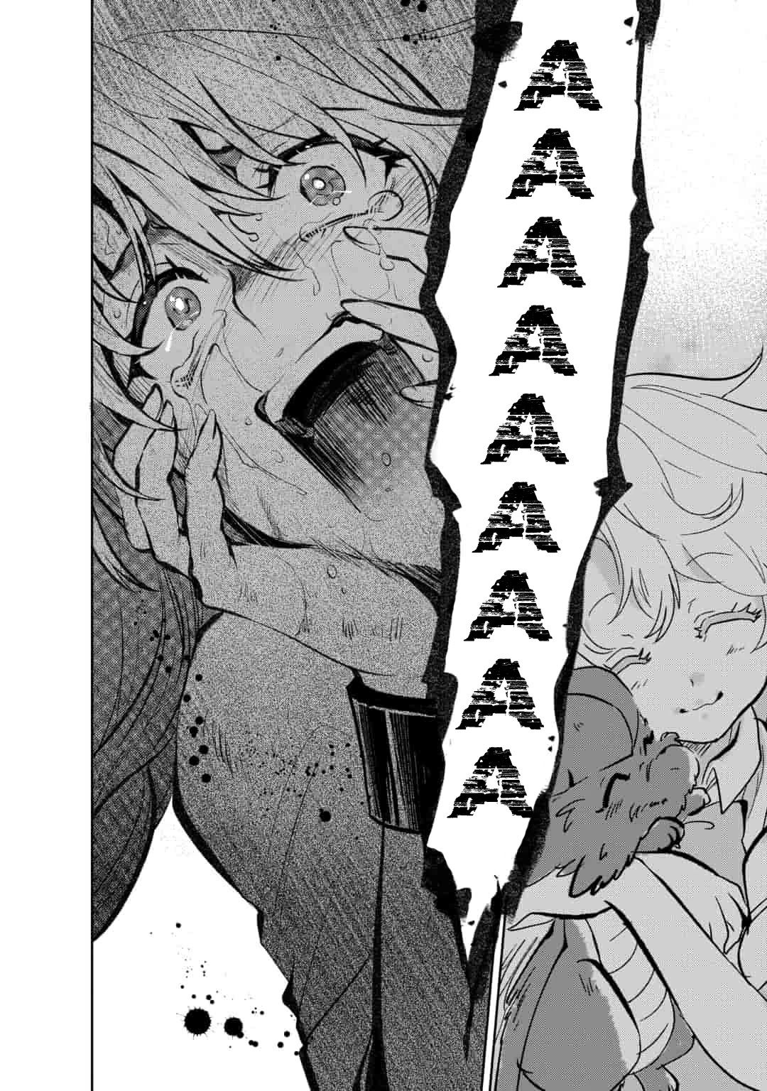 Page 17 of Chapter 10
