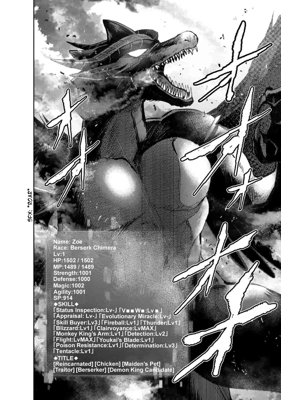 Page 2 of Chapter 11