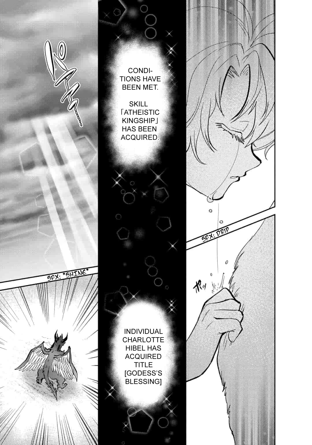 Page 15 of Chapter 11