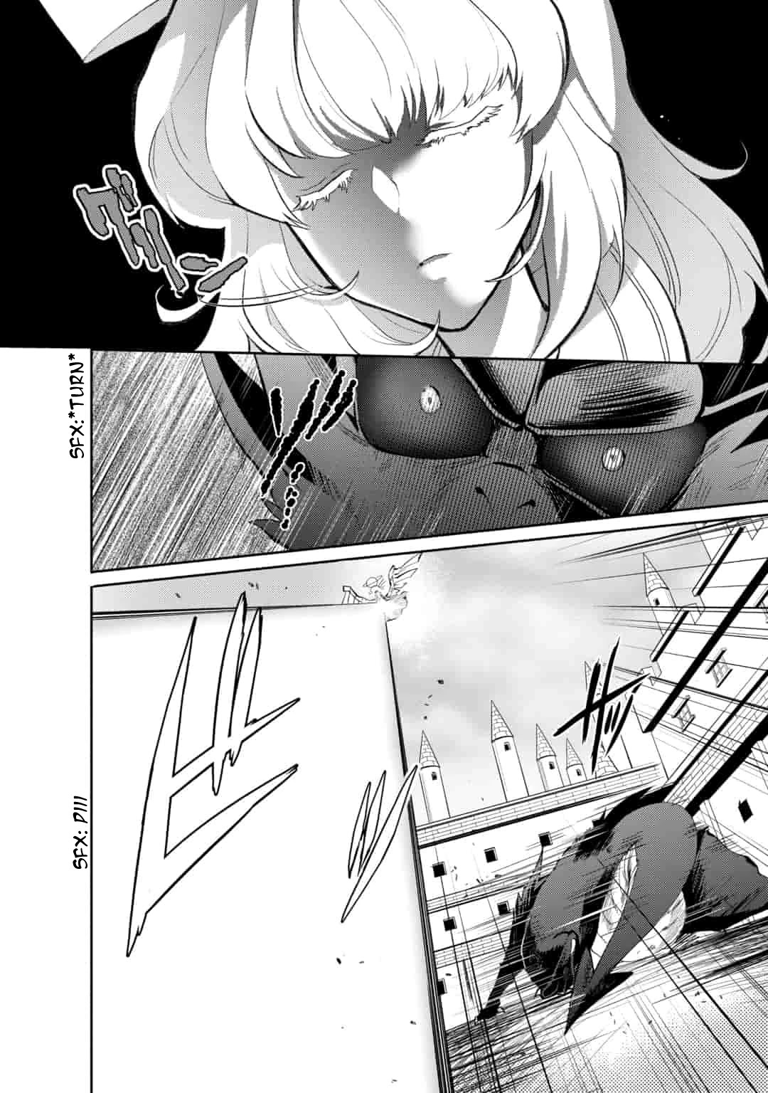 Page 7 of Chapter 12
