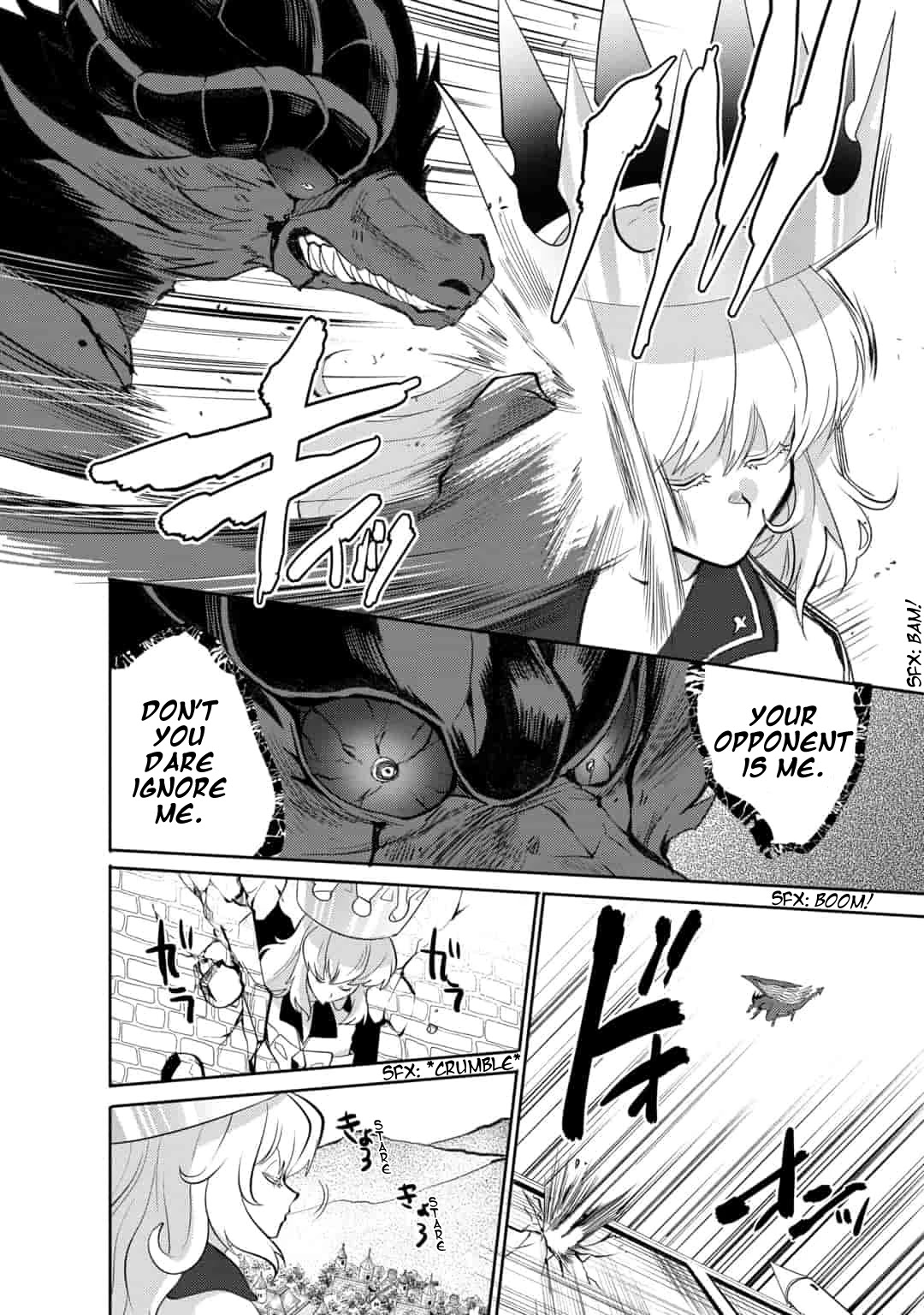Page 13 of Chapter 12
