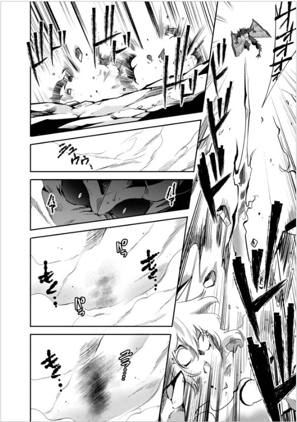 Page 15 of Chapter 13
