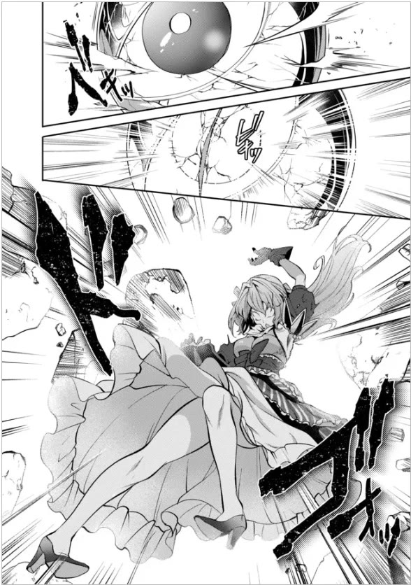 Page 19 of Chapter 13