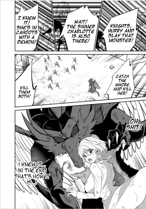 Page 25 of Chapter 13