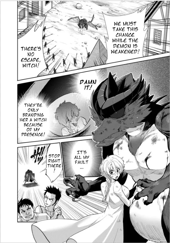 Page 2 of Chapter 14