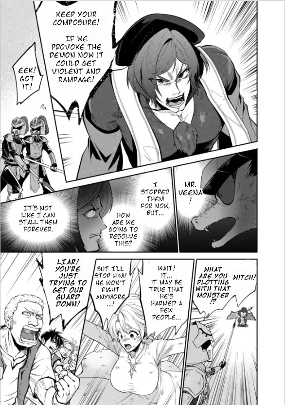 Page 3 of Chapter 14