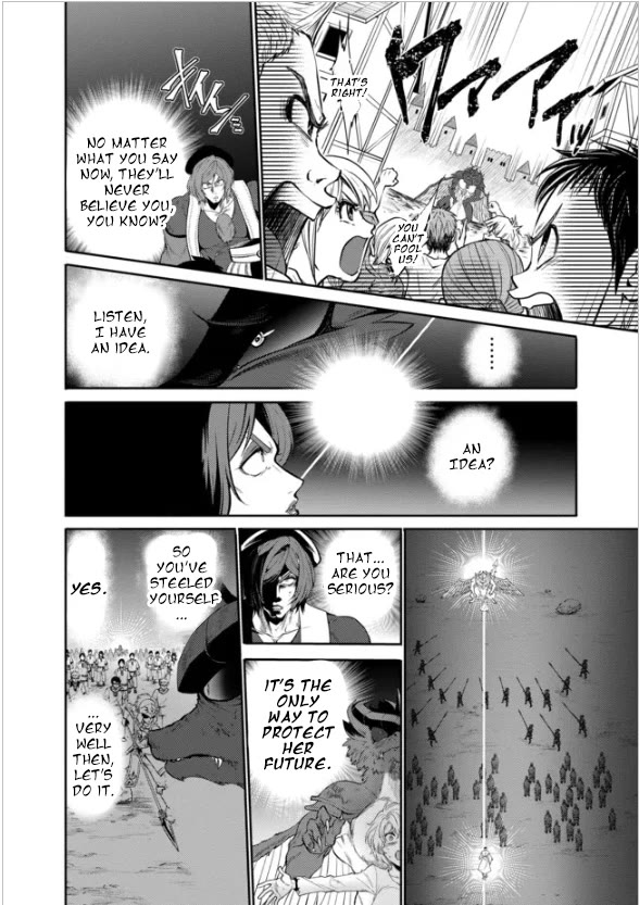 Page 4 of Chapter 14