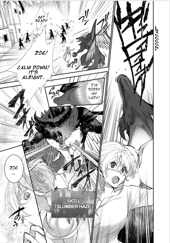 Page 5 of Chapter 14